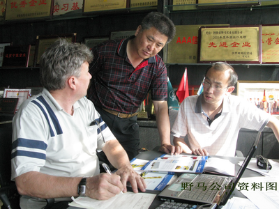 图片关键词
