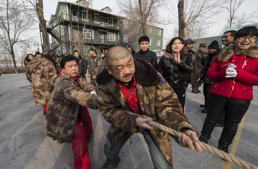 图片关键词 图片关键词