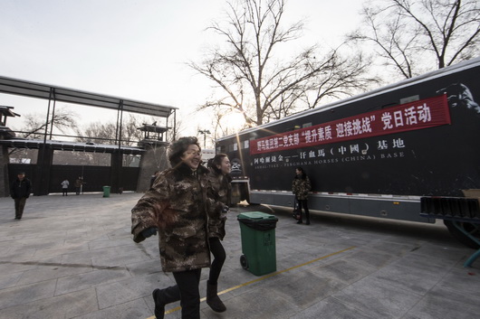 图片关键词 图片关键词