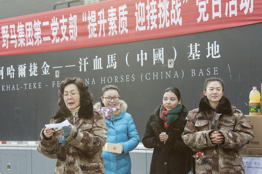 图片关键词 图片关键词