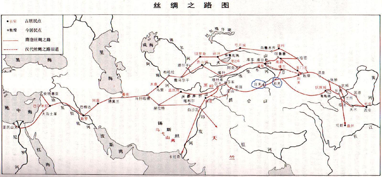 图片关键词 图片关键词