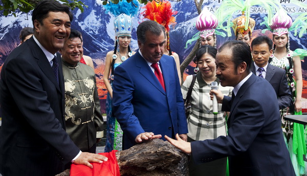 图片关键词 图片关键词