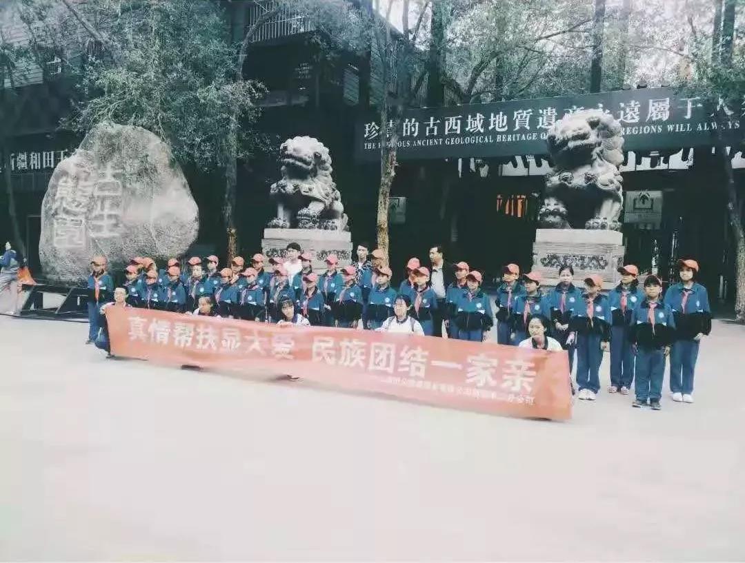 图片关键词