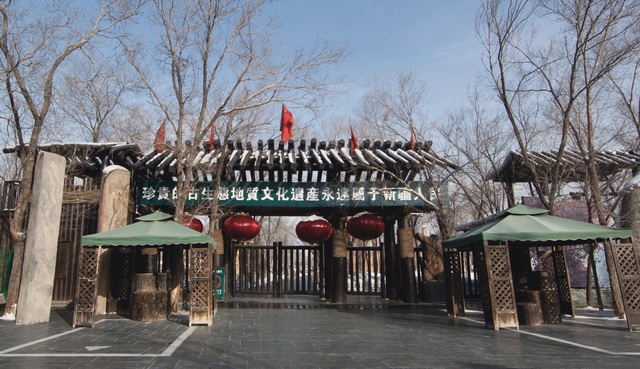 图片关键词